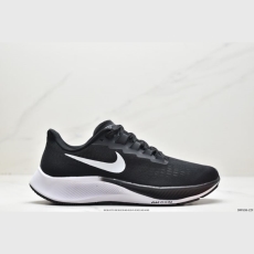 Nike Air Zoom